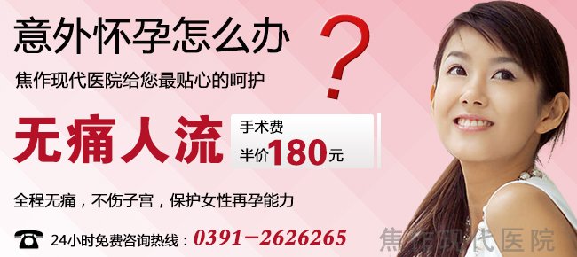 <strong>�۵����⽵�R    Ӣ��ai-v������</strong>